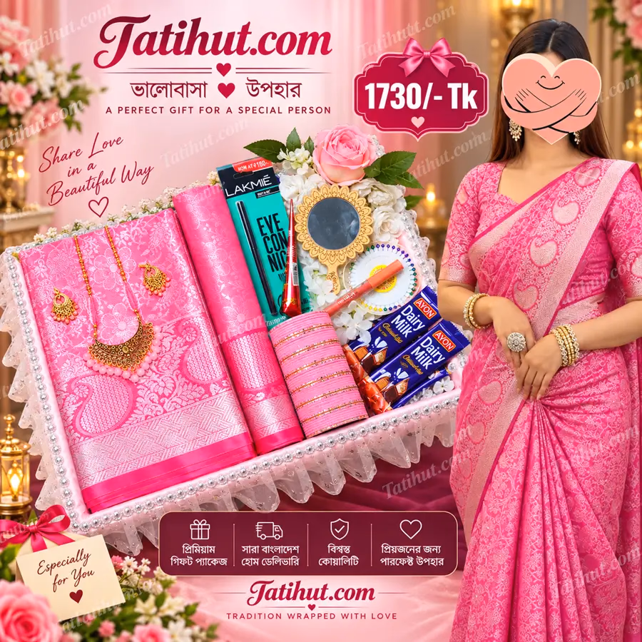 kanchi katan saree combo