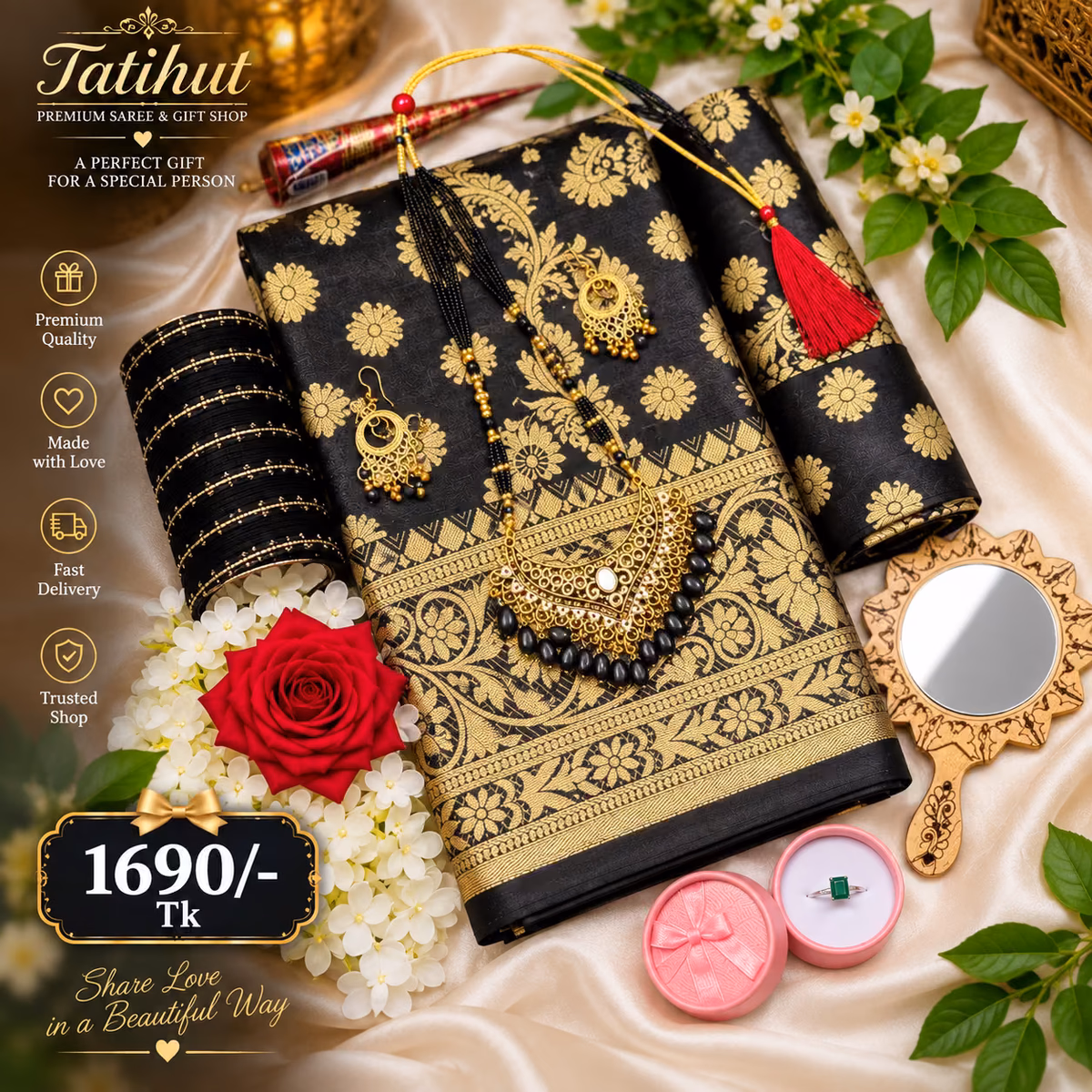Black saree gift packag. টাঙ্গাইলের কাতান শাড়ি
