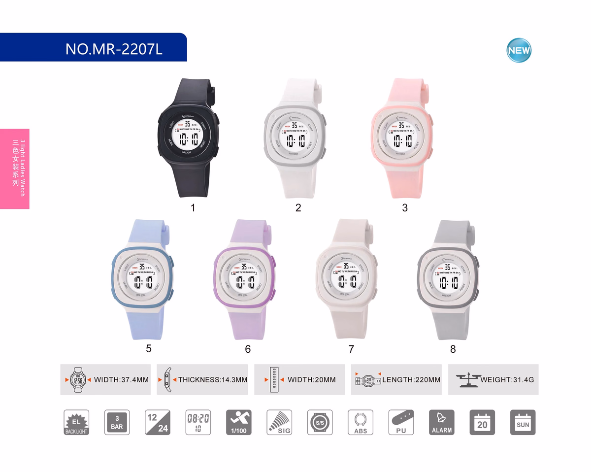 Stylish Digital Watches for Girls - Square Design — image 5