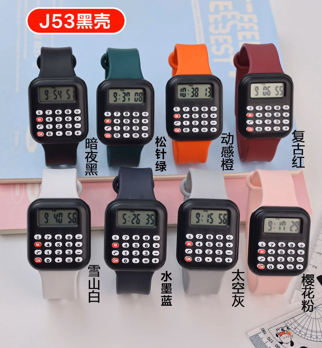 Kids Multifunctional LED Calculator Watch — image 6