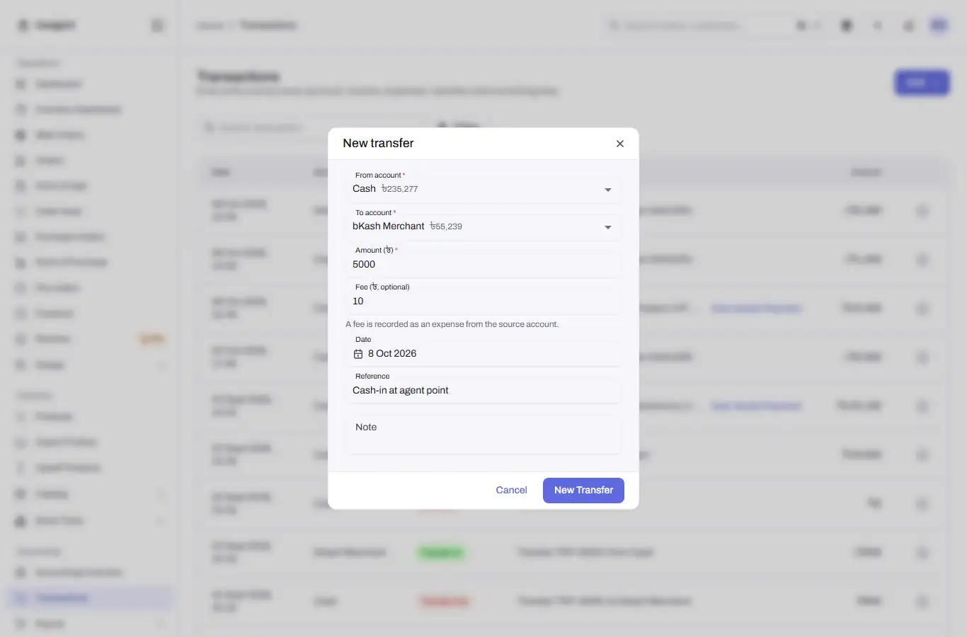 accounting transfer form