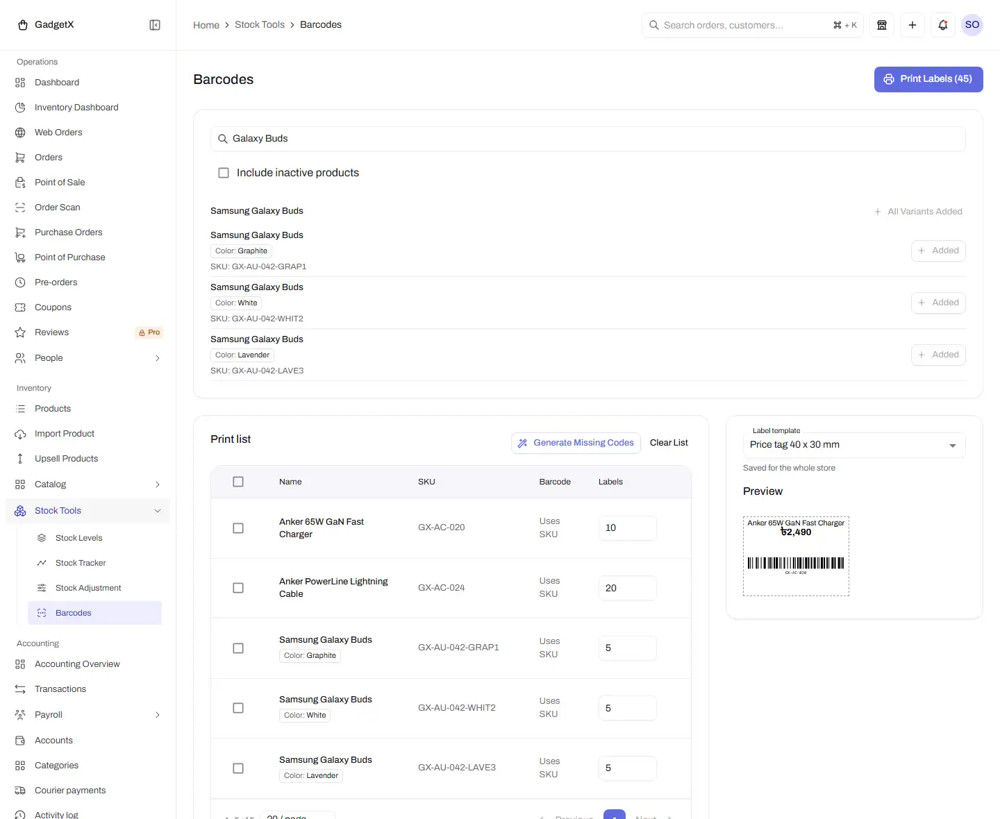 barcodes print list