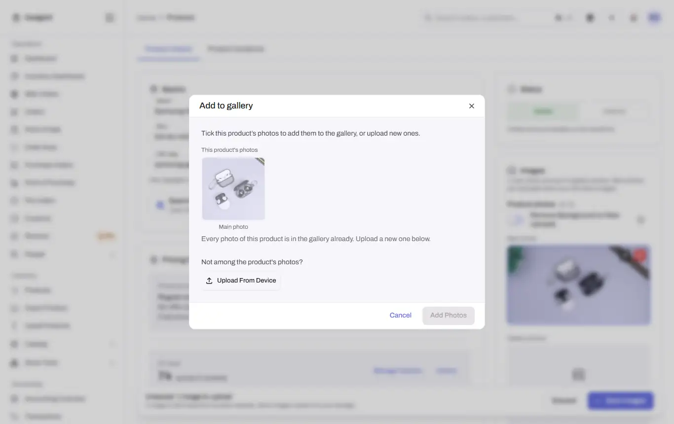 media library add to gallery dialog