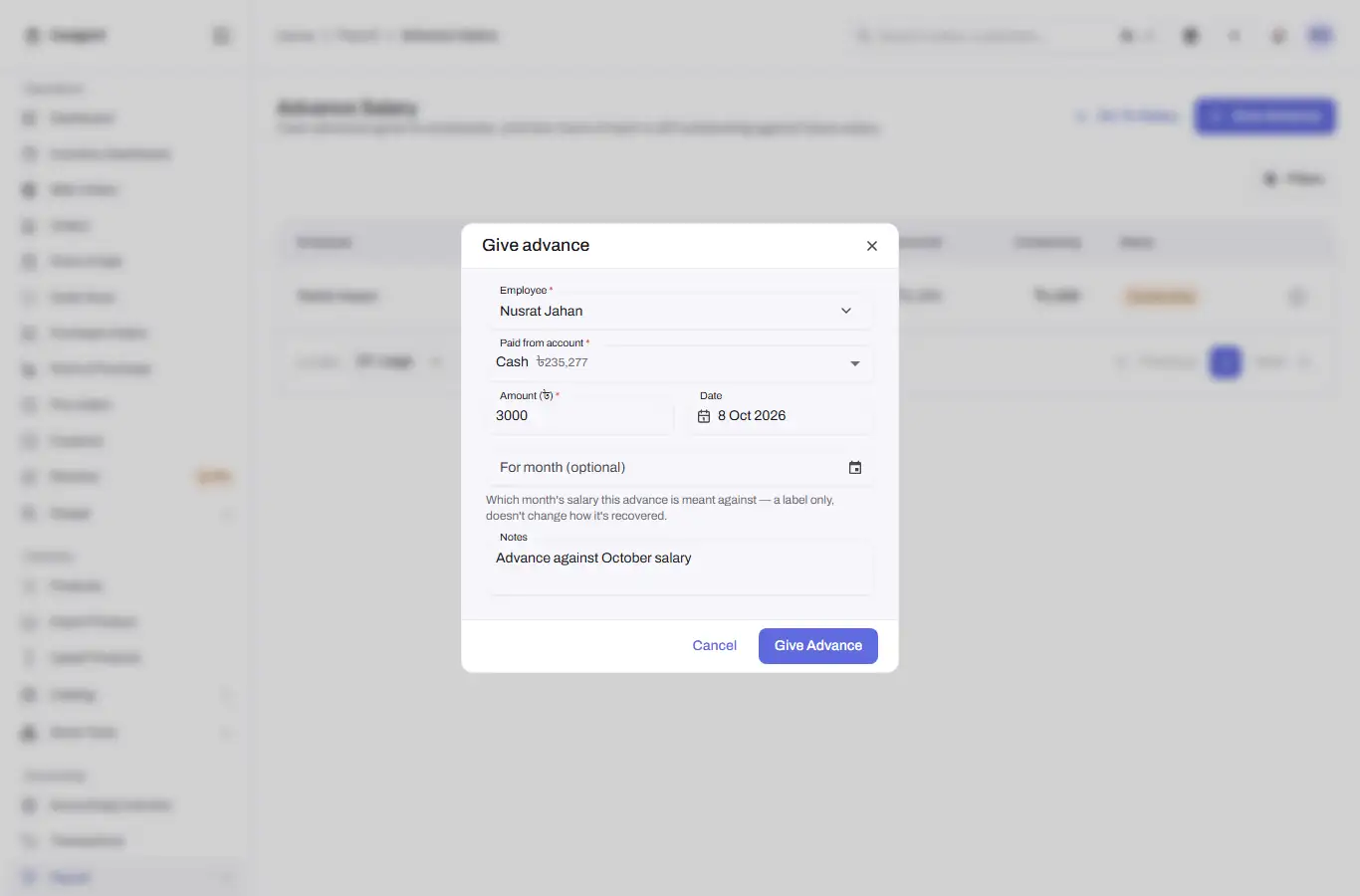 payroll advance give form